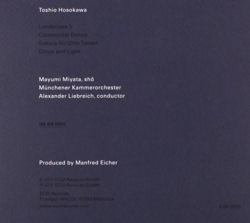 Landscapes | Toshio Hosokawa, Munich Chamber Orchestra, Mayumi Miyata, Alexander Liebreich
