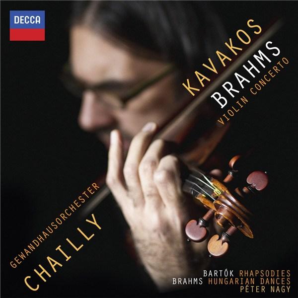 Brahms: Violin Concerto | Johannes Brahms, Leonidas Kavakos