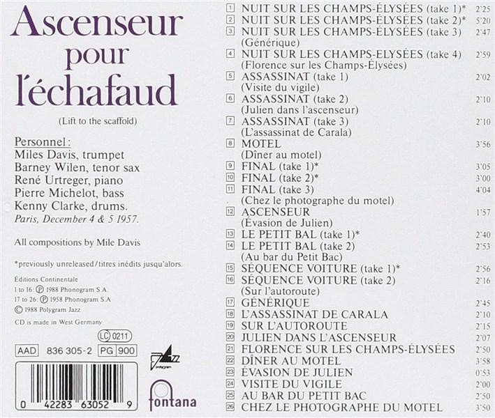 Ascenseur pour l\'échafaud / Lift to the scaffold | Miles Davis - 1 | YEO