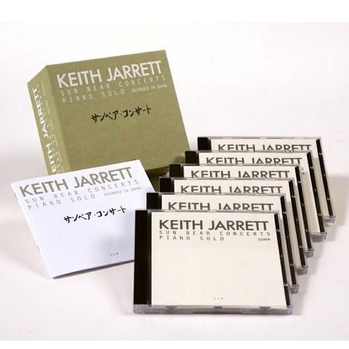 Sun Bear Concerts | Keith Jarrett Bear poza noua