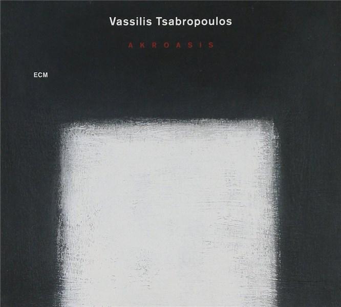 Akroasis | Vassilis Tsabropoulos