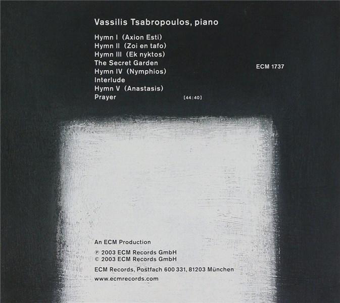 Akroasis | Vassilis Tsabropoulos - 1 | YEO