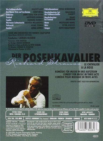 Strauss: Der Rosenkavalier | Horant H. Hohlfeld, Dame Felicity Lott, Kurt Moll - 1 | YEO