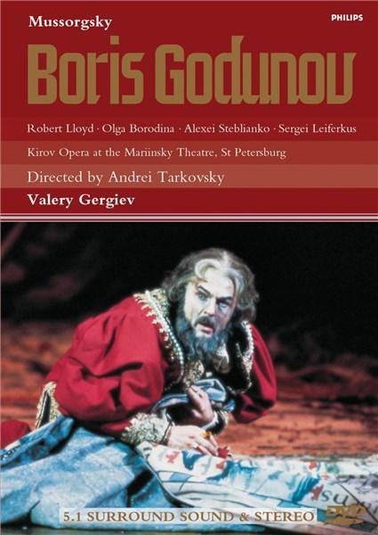 Boris Godunov: The Kirov Opera - DVD | Humphrey Burton, Olga Borodina, Robert Lloyd