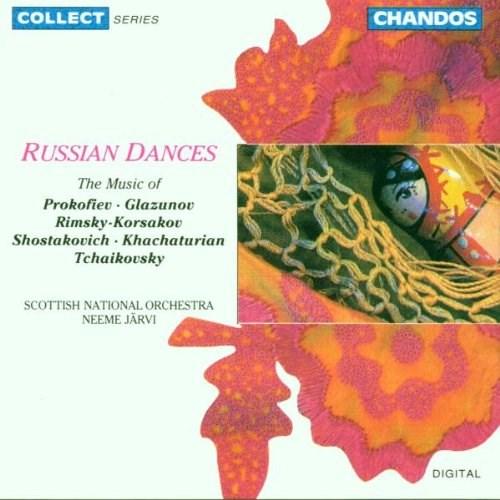 Russian Dances | Alexander Konstantinovich Glazunov