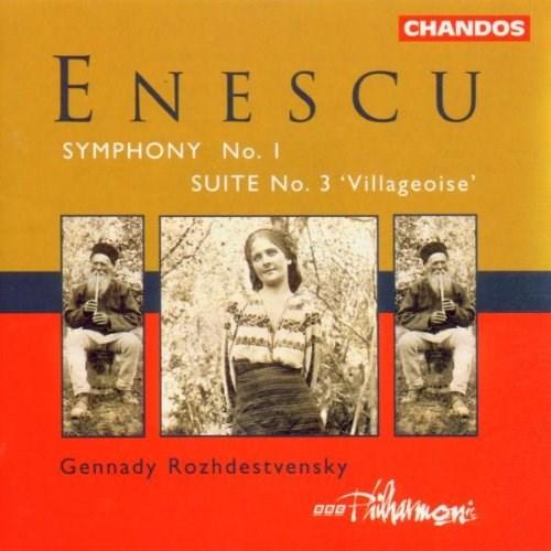 Enescu: Symphony No. 1 & Suite No. 3 | George Enescu