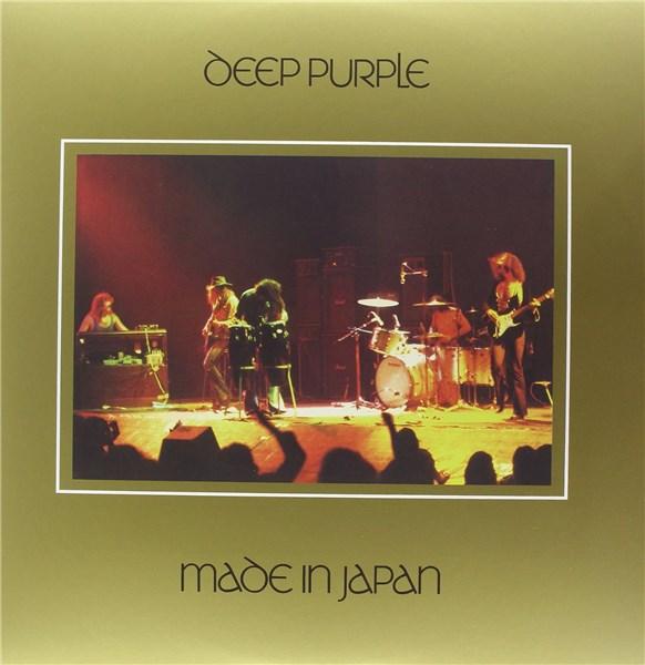Made In Japan - Vinyl | Deep Purple