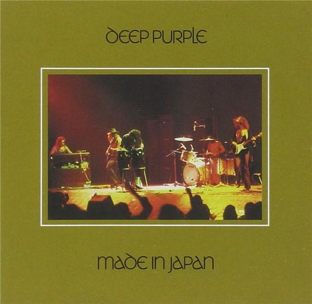 Made in Japan (2014 Remaster) | Deep Purple