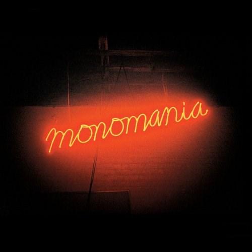 Monomania | Deerhunter