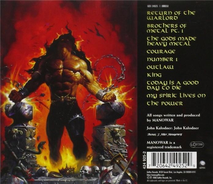 Louder Than Hell | Manowar - 1 | YEO