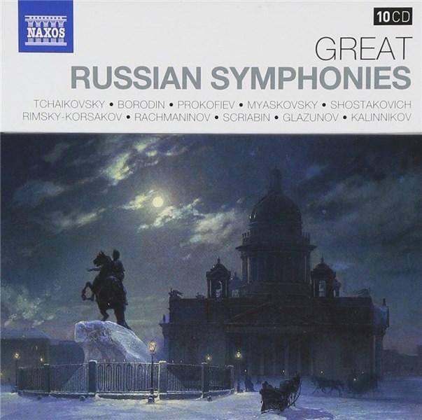 Great Russian Symphonies | Various Artists