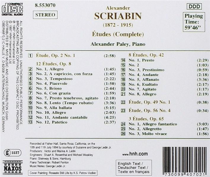 Scriabin: Etudes | Alexander Scriabin, Alexander Paley - 1 | YEO