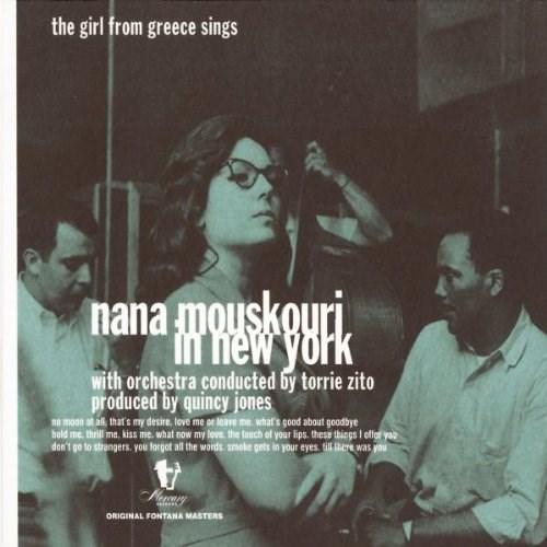 Nana Mouskouri In New York: The Girl From Greece Sings | Nana Mouskouri