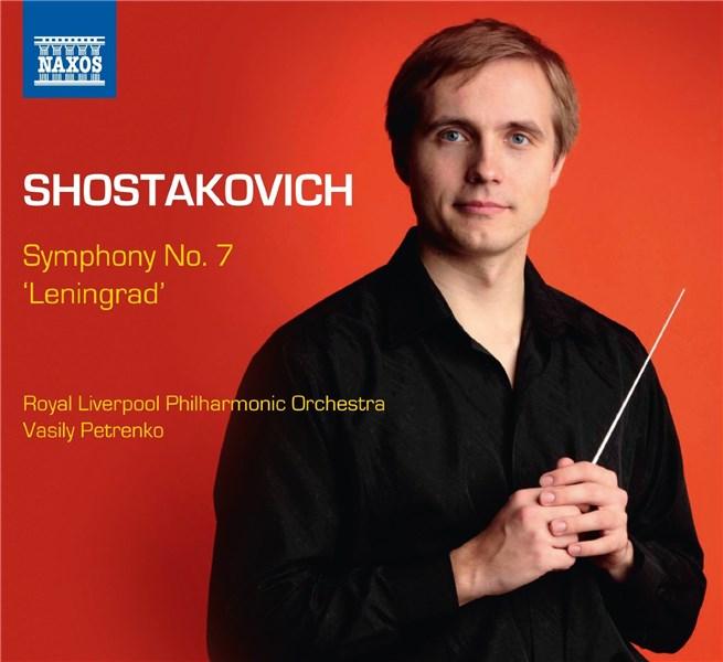 Shostakovich: Symphony No. 7, ''Leningrad'' | Royal Liverpool Philharmonic Orchestra, Vasily Petrenko