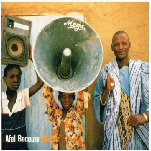 Alkibar | Afel Bocoum