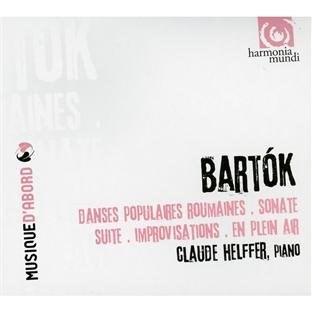 Bartok: Romanian Folk Dances | Bela Bartok, Claude Helffer