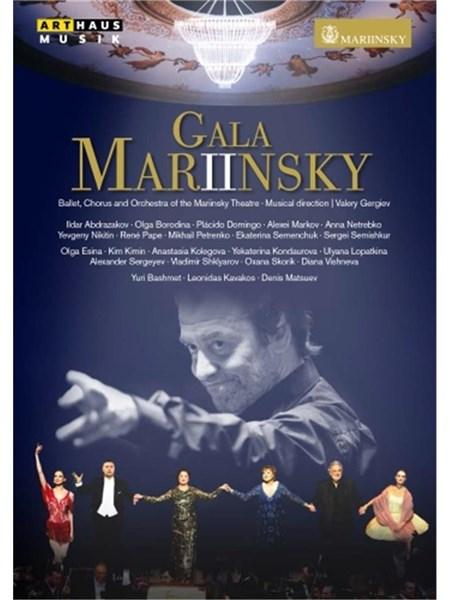 Gala Mariinsky 2 | Anna Netrebko, Vasily Barkhatov, Olga Borodina, Walery Gergiew