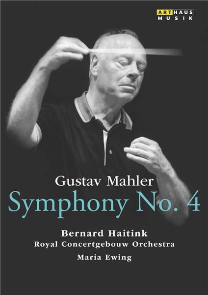 Mahler: Symphony 4 | Royal Concertgebouw Orchestra, Bernard Haitink, Johannes Brahms, Maria Ewing