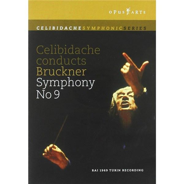 Celibidache Conducts Bruckner: Symphony No. 9 | Anton Bruckner, Sergiu Celibidache, Orchestra Sinfonica di Torino della RAI
