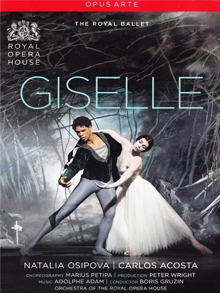 Adam: Giselle | Carlos Acosta, Natalia Osipova