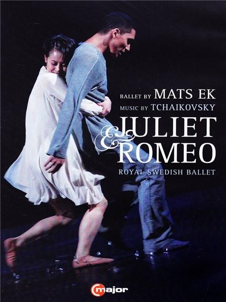 Tchaikovsky: Juliet and Romeo | Anthony Lomuljo, Arsen Mehrabyan - 1 | YEO