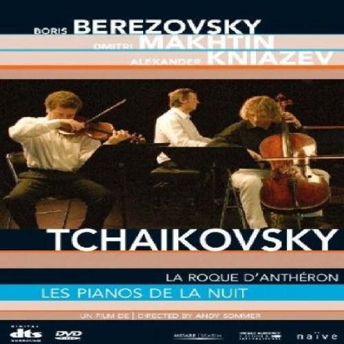 Tchaikovsky: La Roque D\'Antheron / Les Pianos De La Nuit DVD | Pyotr Ilyich Tchaikovsky, Andy Sommer