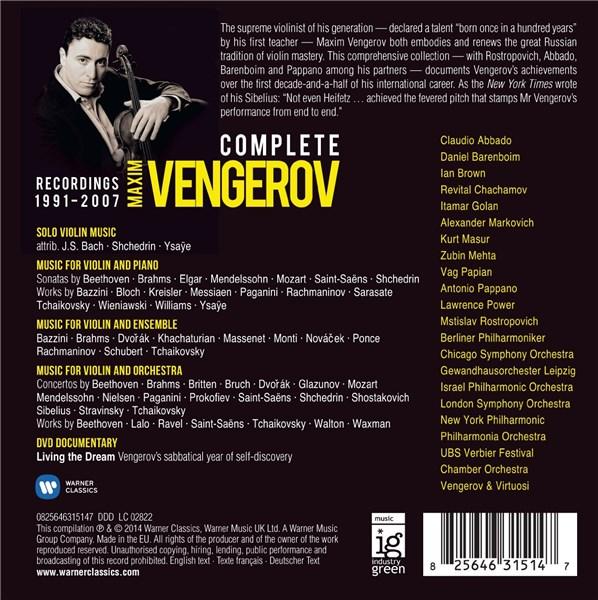 The Complete Recordings 1991-2007 | Maxim Vengerov - 1 | YEO