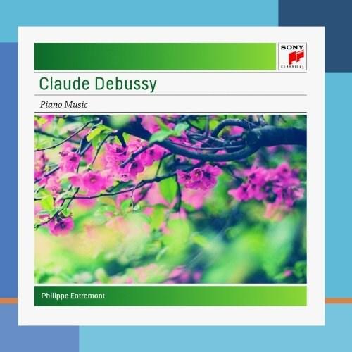 Debussy - Piano Music | Philippe Entremont