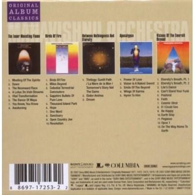 Original Album Classics | Mahavishnu Orchestra