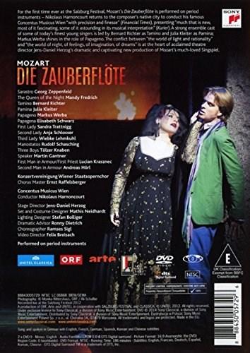 Mozart: Die Zauberflote | Wolfgang Amadeus Mozart