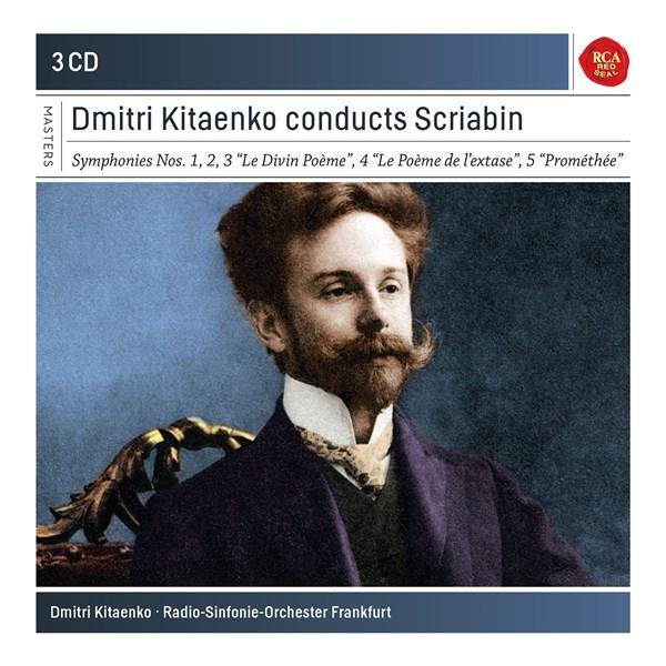 Dmitiri Kitajenko conducts Scriabin | Dmitri Kitajenko, Radio-Sinfonie-Orchester Frankfurt