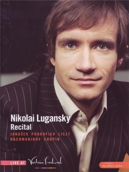 Nikolai Lugansky Recital | Nikolai Lugansky, Louise Narboni