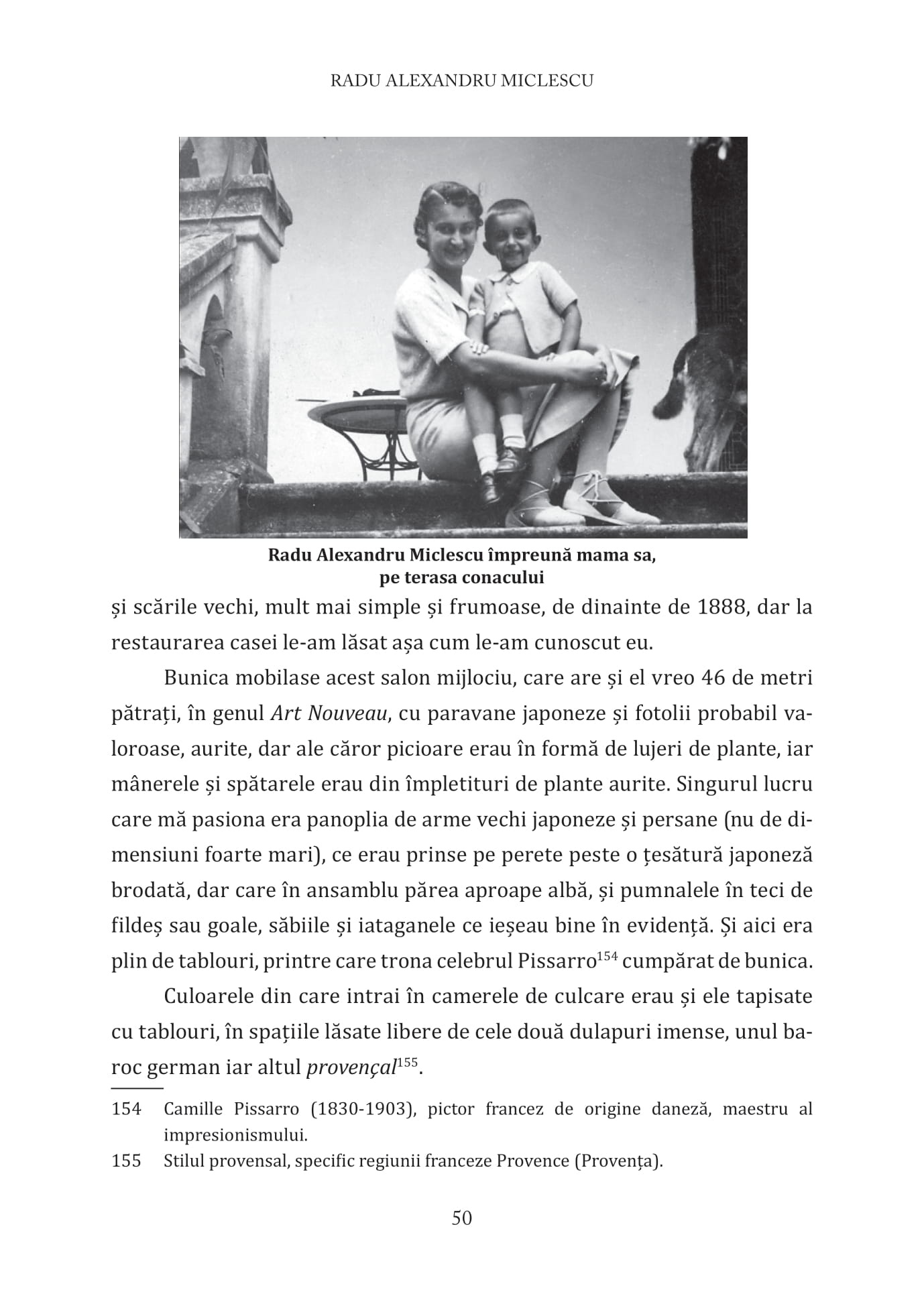 Numai zidurile sunt aceleasi