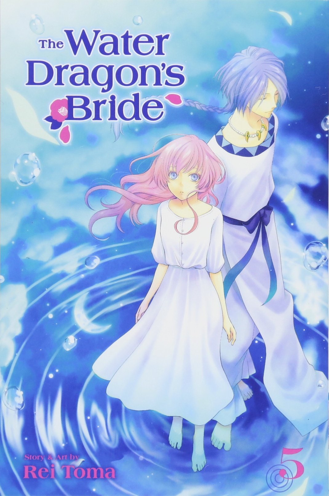 The Water Dragon\'s Bride - Volume 5 | Rei Toma