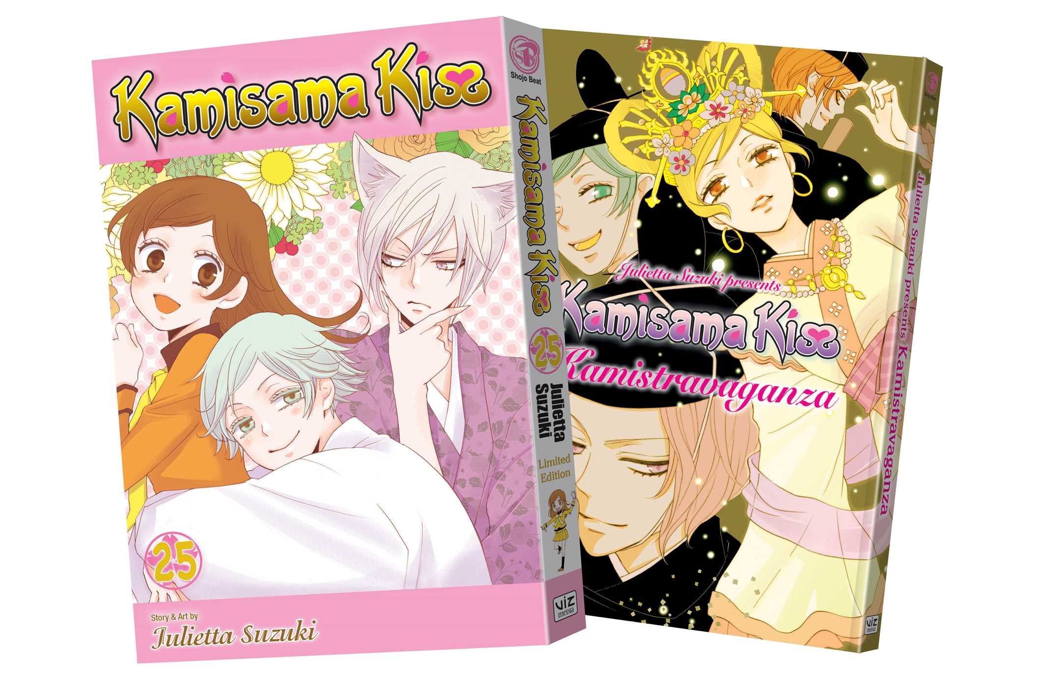 Kamisama Kiss | Julietta Suzuki