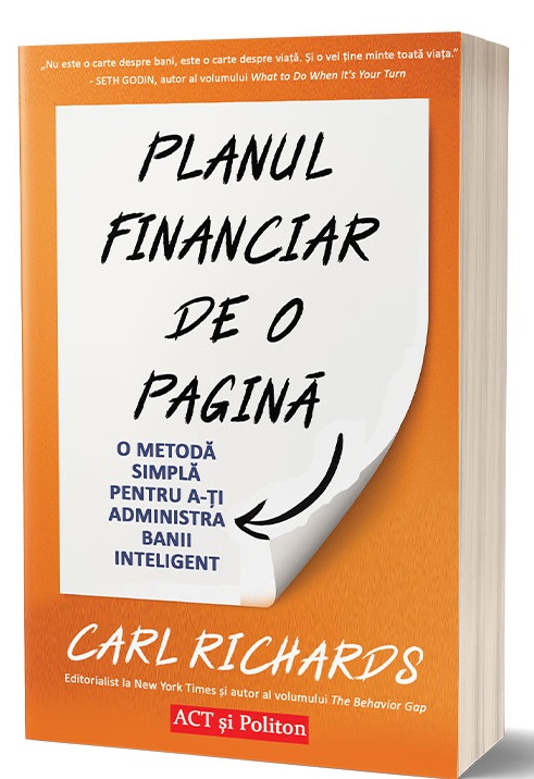 Planul financiar de o pagina