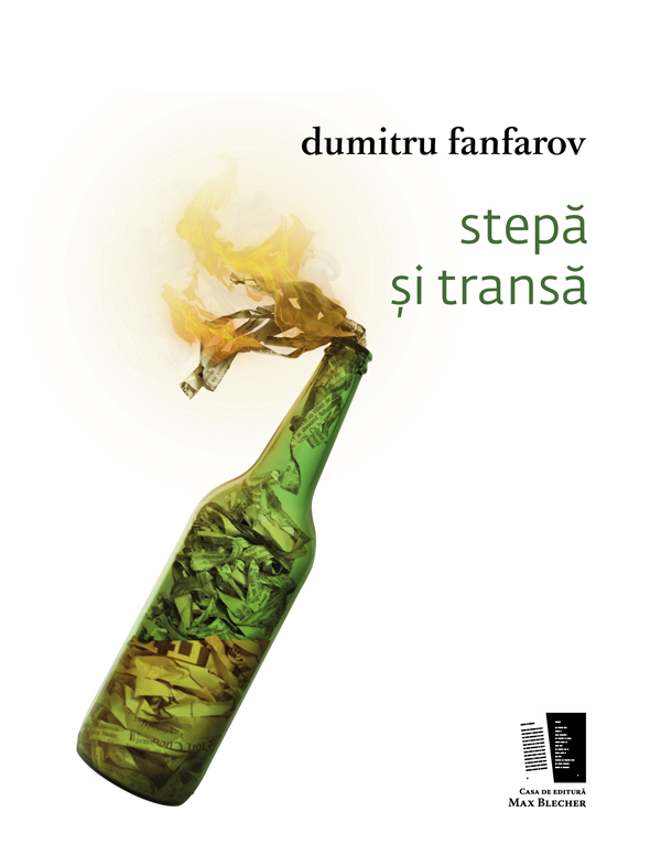 Stepa si transa | Dumitru Fanfarov Carte imagine 2022