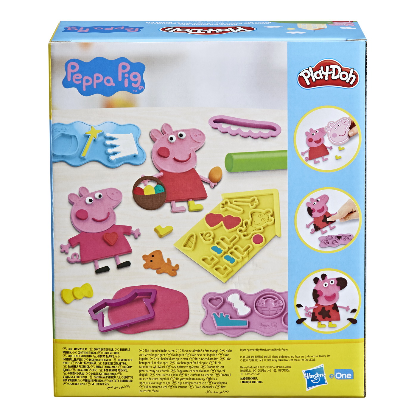 Set plastilina - Play-Doh: Pepa Pig Stylin\' Set | Hasbro - 2 | YEO