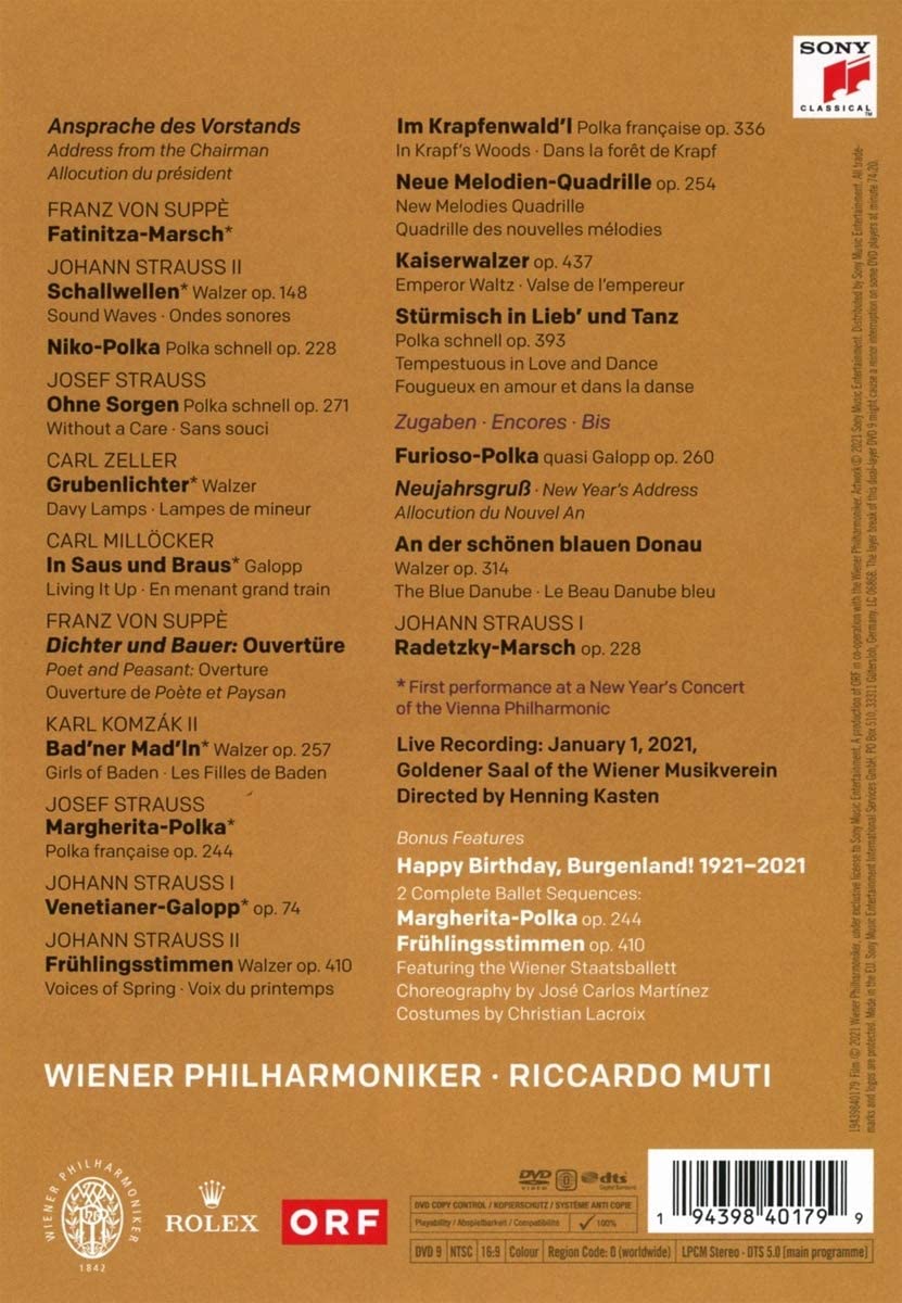 Neujahrskonzert / New Year\'s Concert 2021 (DVD) | Wiener Philharmoniker, Riccardo Muti