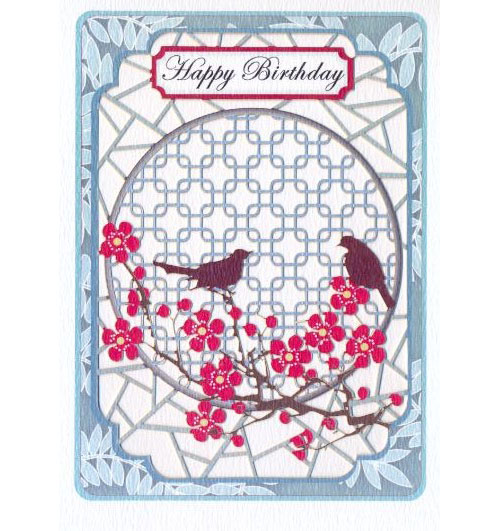 Felicitare - Happy Birthday- Birds and Lattice | Forever Handmade Cards