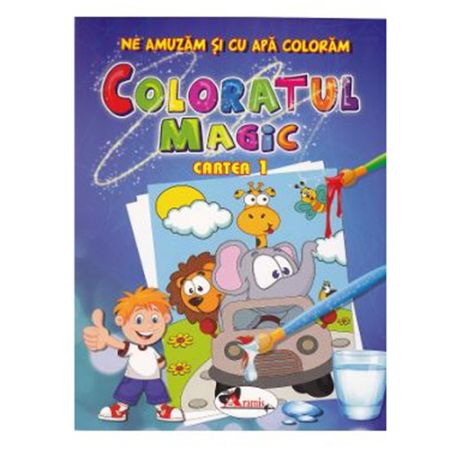 Coloratul magic - Cartea 1 |