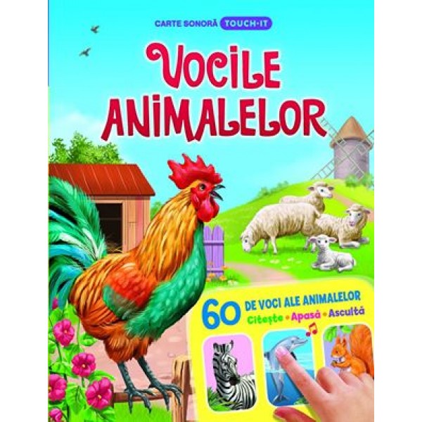 Vocile animalelor |