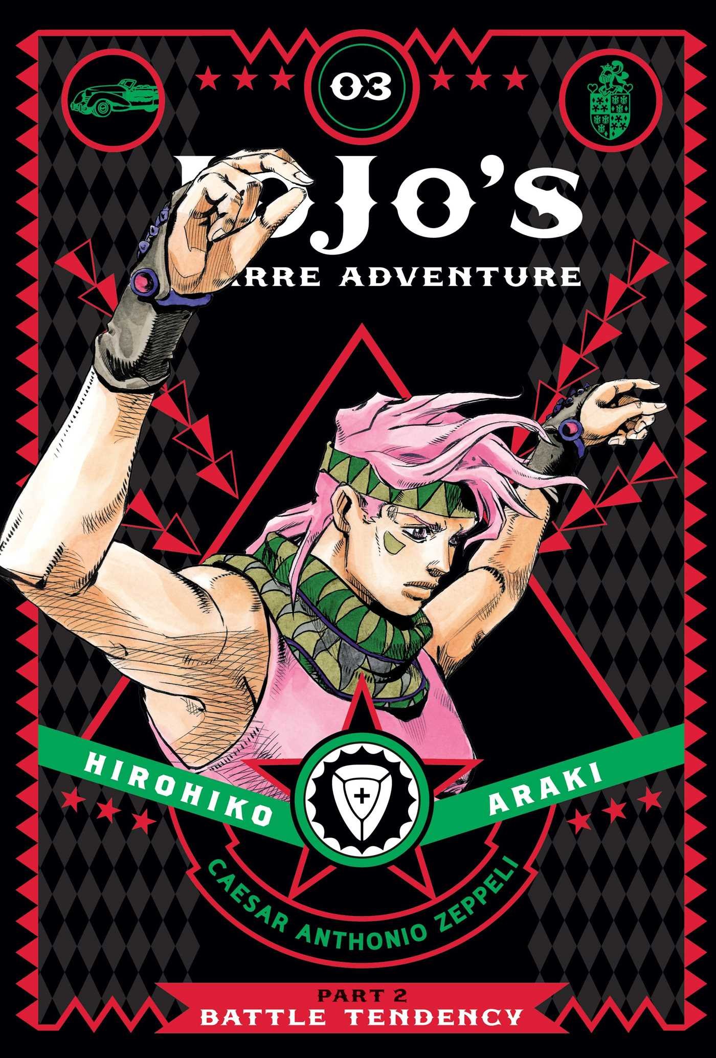 JoJo\'s Bizarre Adventure: Part 2-Battle Tendency Vol. 3 | Hirohiko Araki