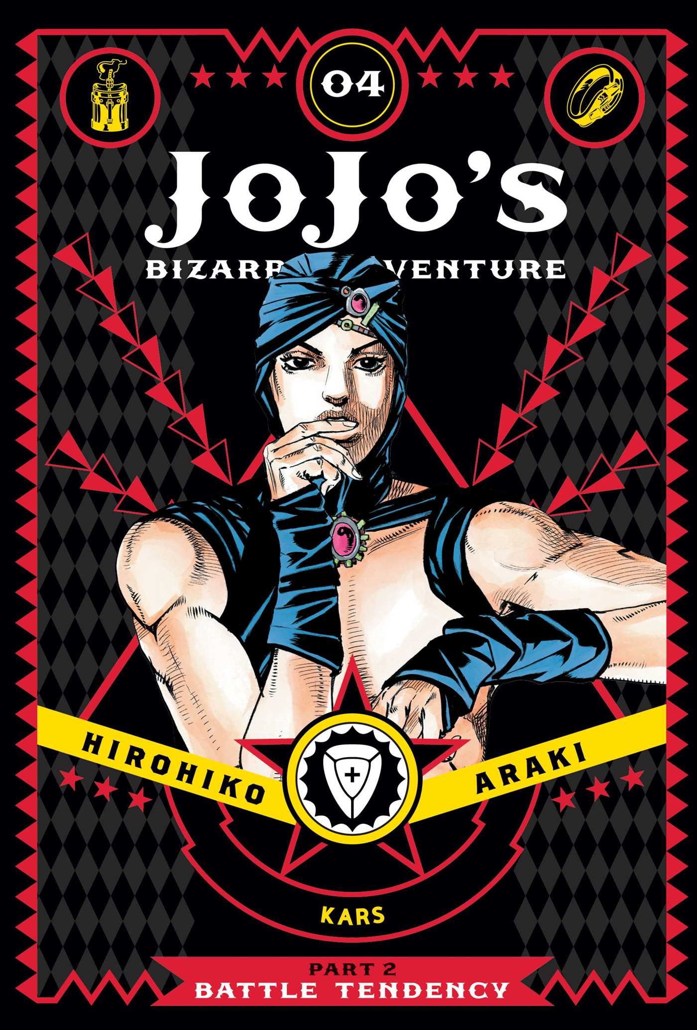 JoJo\'s Bizarre Adventure: Part 2-Battle Tendency Vol. 4 | Hirohiko Araki