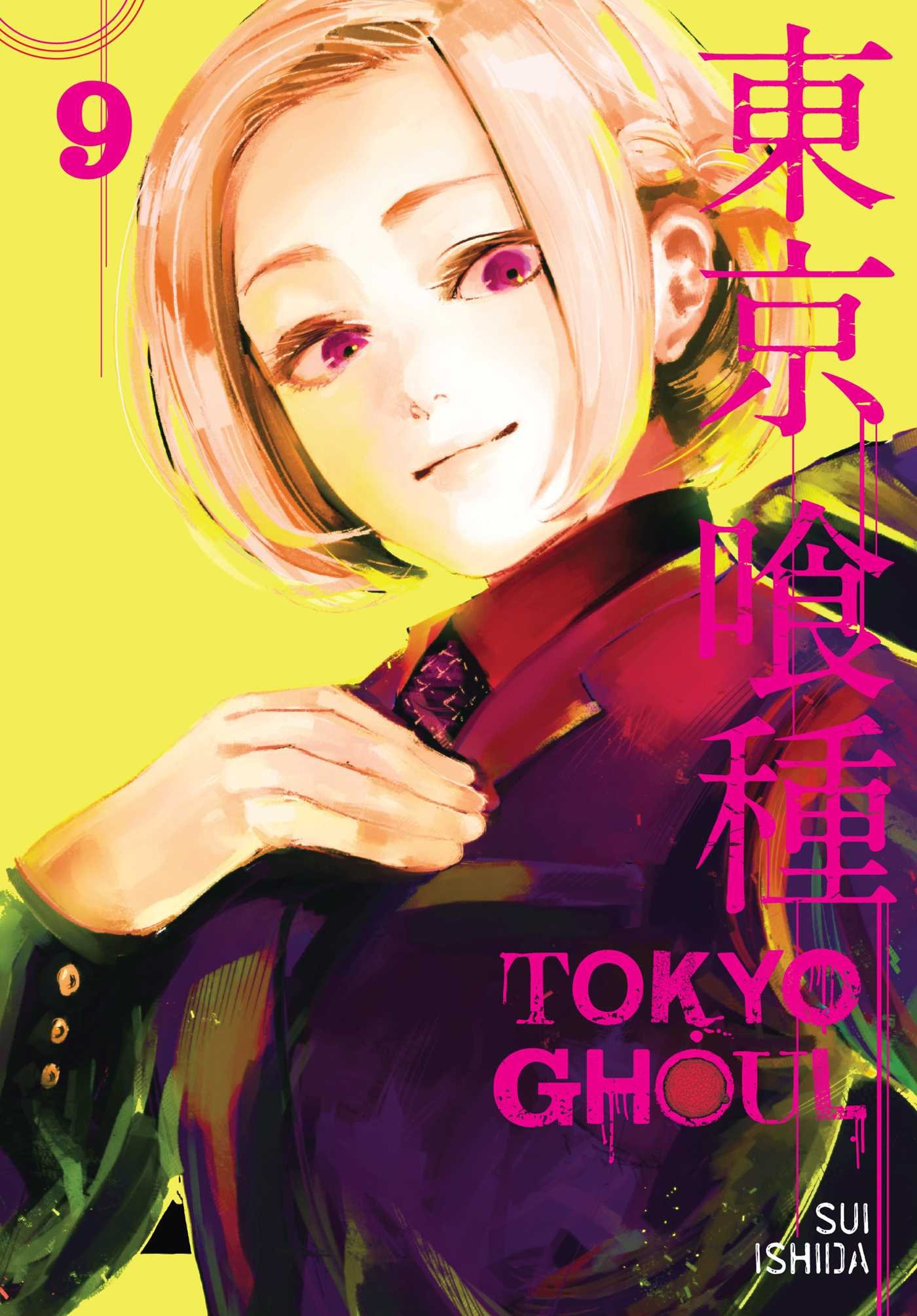 Tokyo Ghoul - Volume 9 | Suilshida