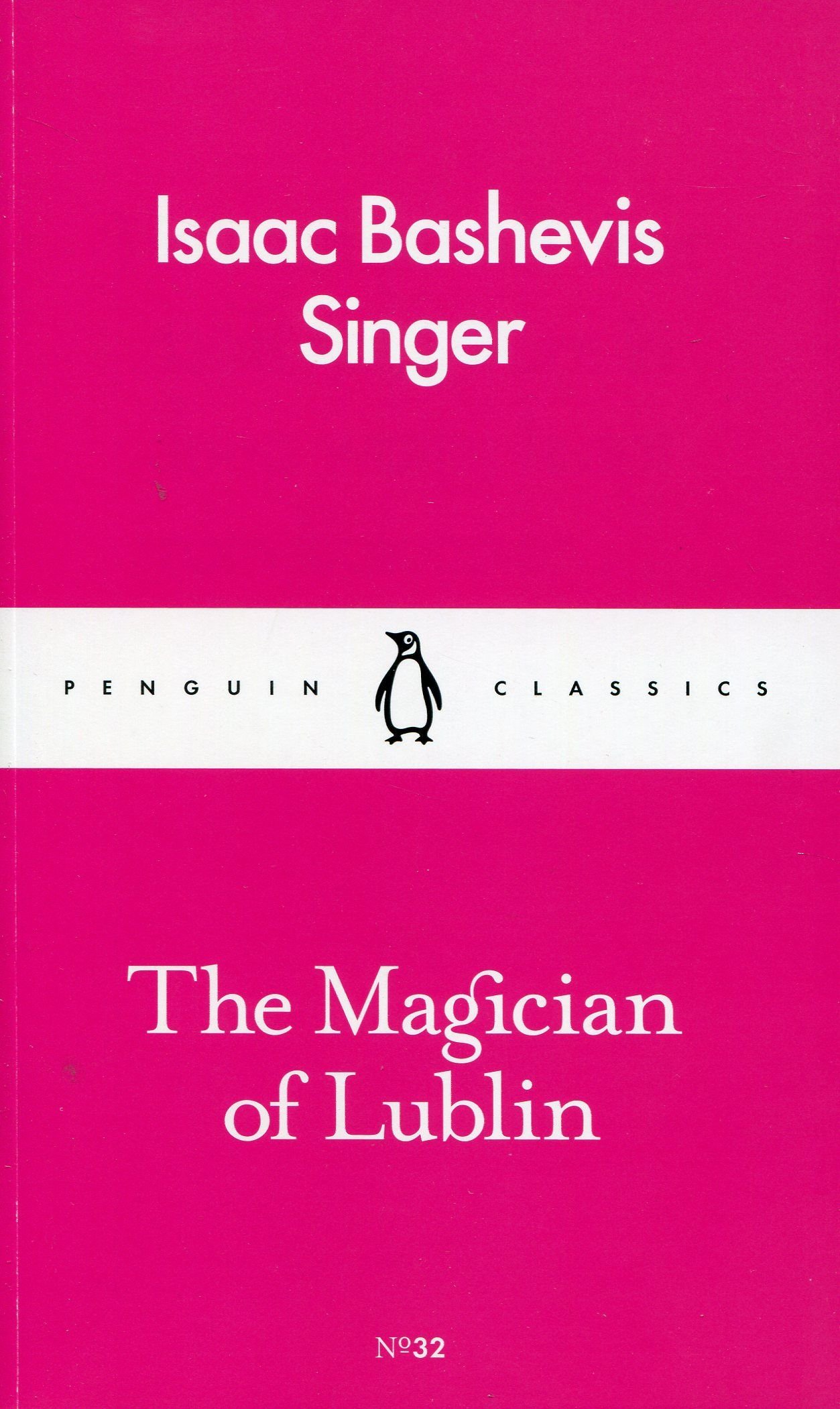 The Magician of Lublin | Isaac Bashevis Singer