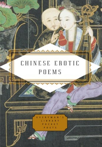 Chinese Erotic Poems |