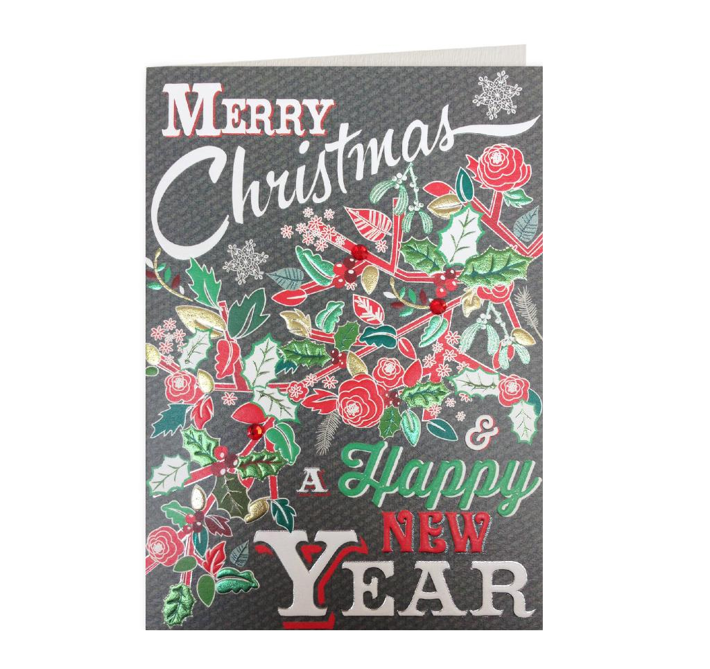  Felicitare - Merry Christmas & Happy New Year | Laura Darrington Design 