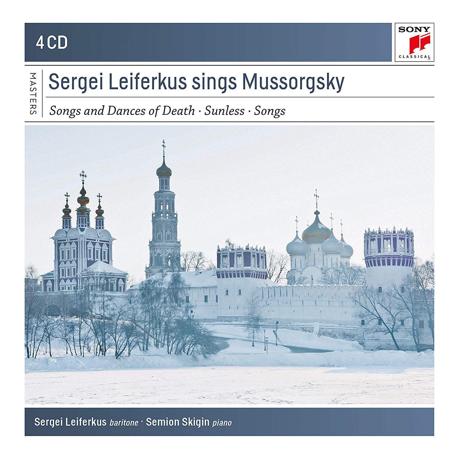 Sergei Leiferkus Sings Modest Mussorgsky | Sergei Leiferkus