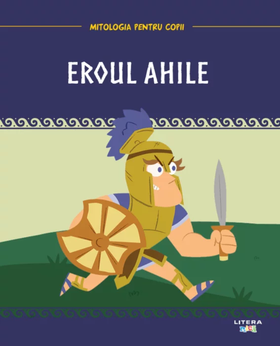 Eroul Ahile |